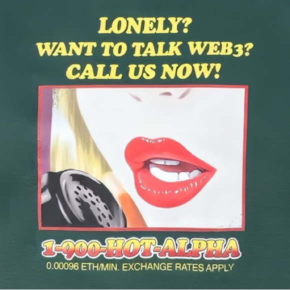 The Hundreds Lonely Hot Alpha T-Shirt ‘22 NYC Pop-up XL NWT Sealed Very Rare - Picture 2 of 11